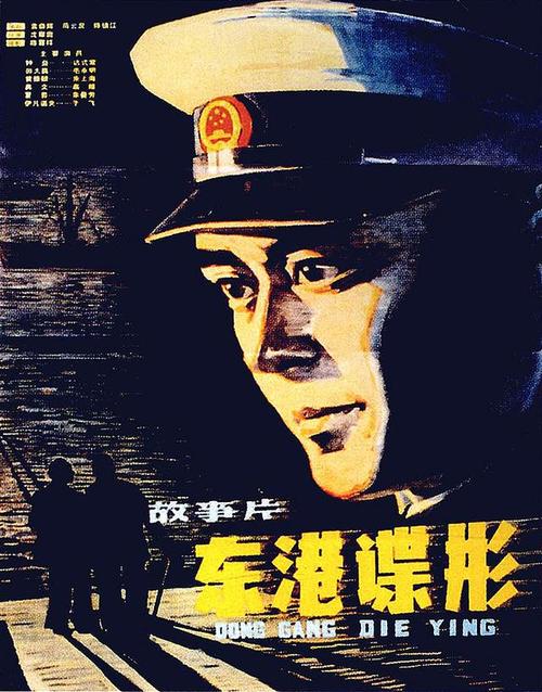 购买仿真存款凭条